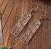 Copper Bar Earrings